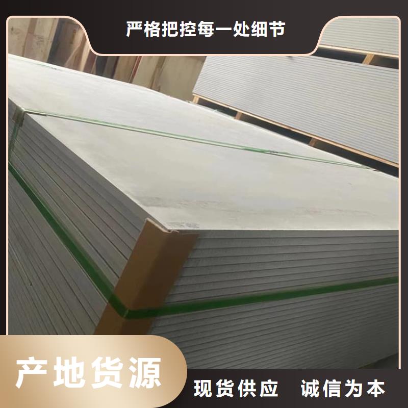 优质CT室硫酸钡板的公司