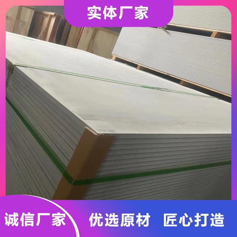 医用硫酸钡板好品质看的见