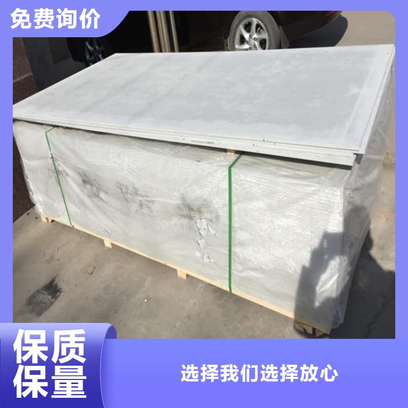 质量好的口腔科硫酸钡板厂家