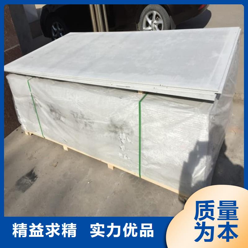 辐射防护硫酸钡板质量有保障的厂家