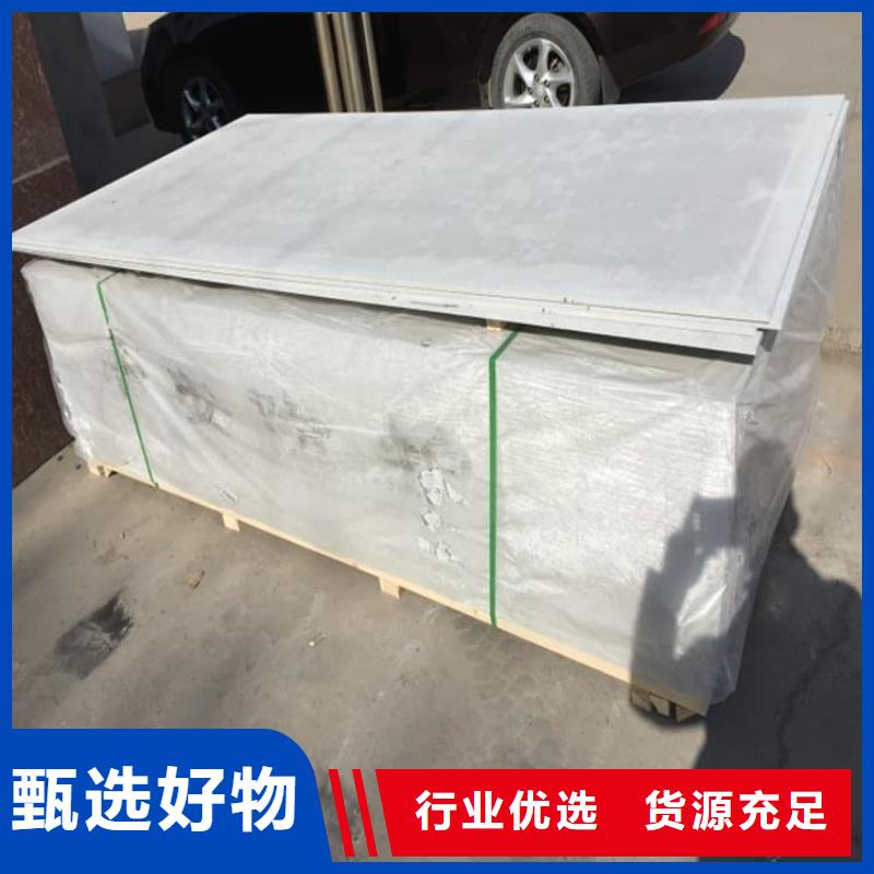 透视机房硫酸钡板好品质看的见