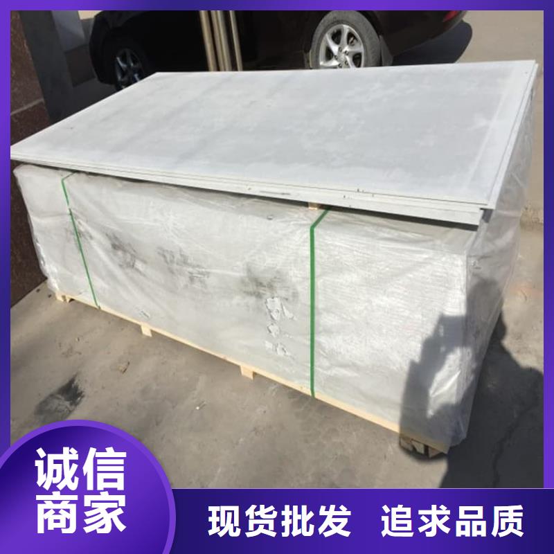 ICU机房硫酸钡板一手货源