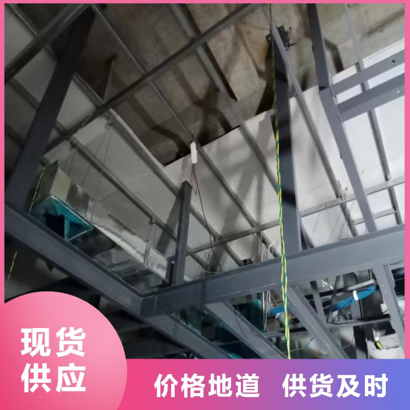 ICU机房硫酸钡板质量认证