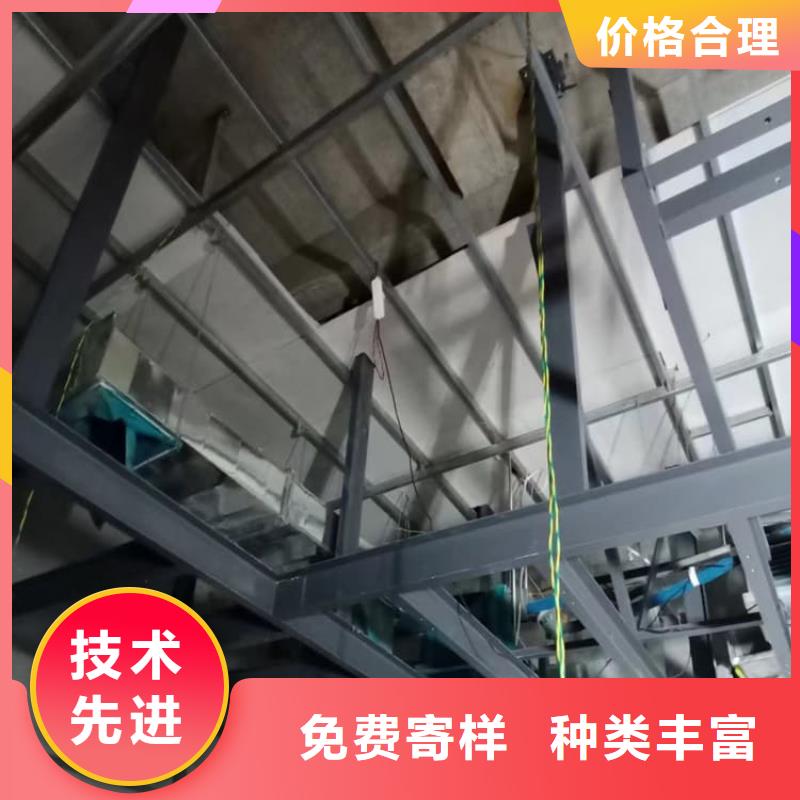 采购ICU机房硫酸钡板必看-质量有保障