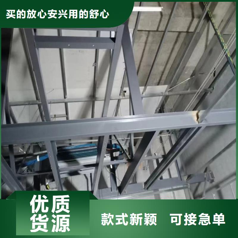 买硫酸钡板长2400mm认准正申辐射防护工程有限公司