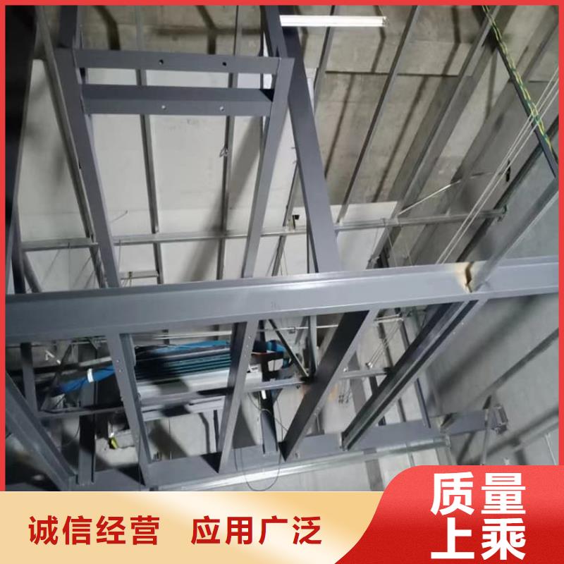 放射科墙体硫酸钡板防护厂家-现货充足