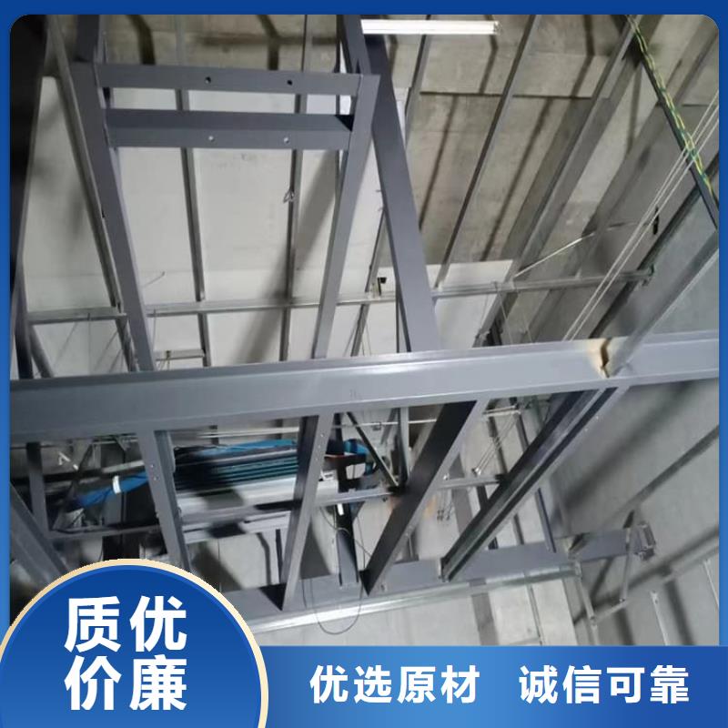 买放射科硫酸钡板必看-经验丰富