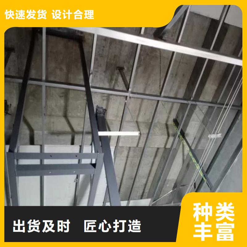 DR机房硫酸钡板生产厂家质量过硬