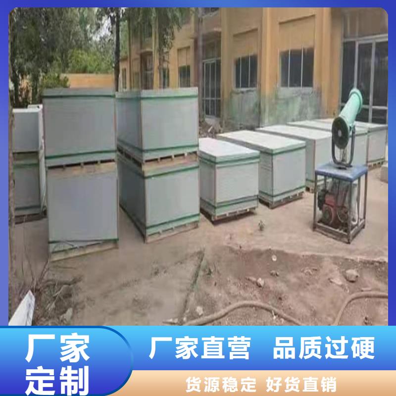 辐射防护钡板厂家订制