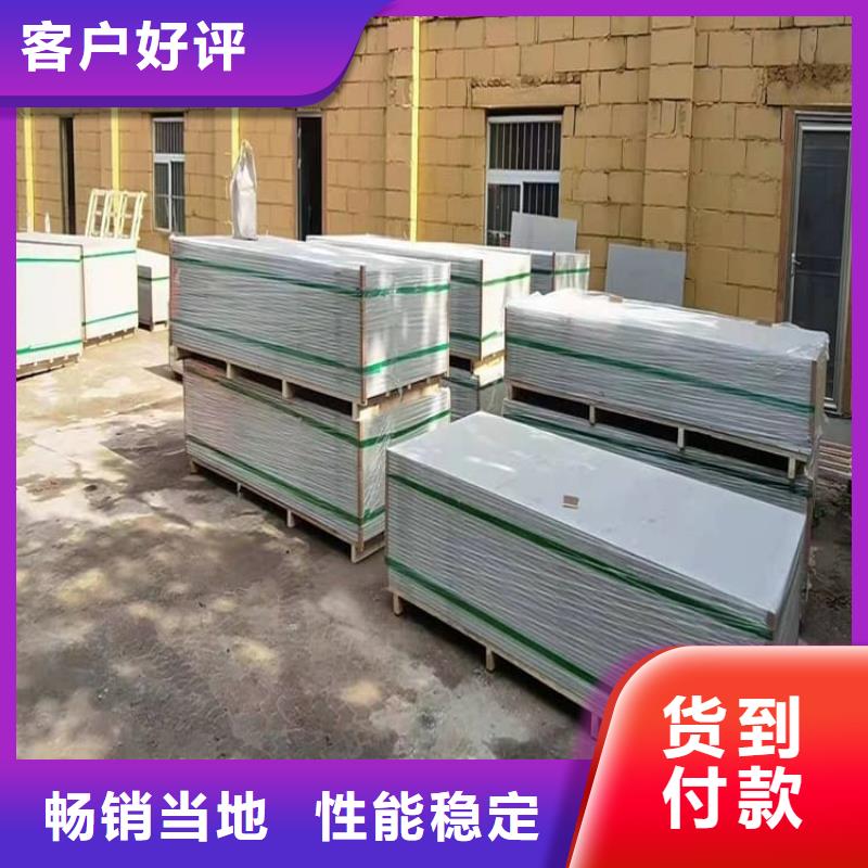 骨密度辐射硫酸钡板一站式采购