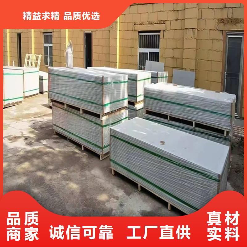 放射科硫酸钡板当天发货