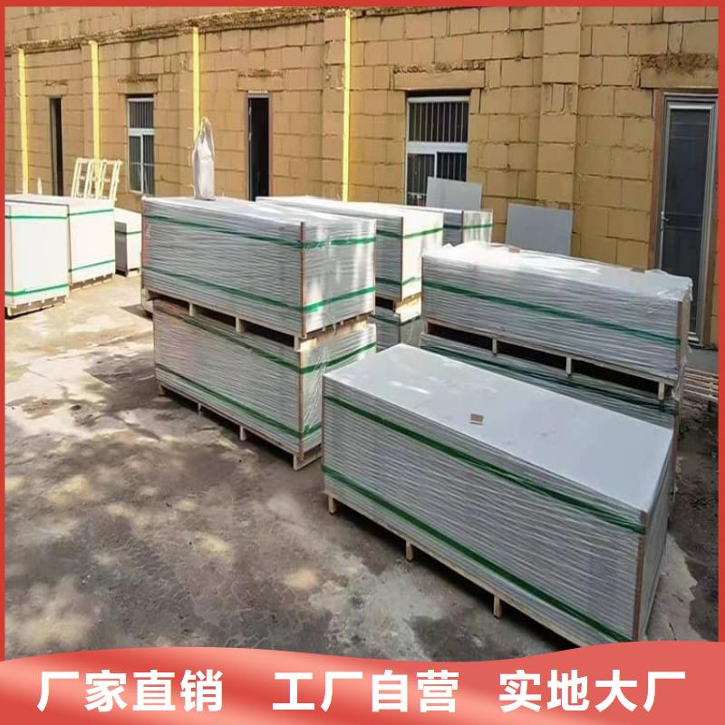 放射科硫酸钡板工期短