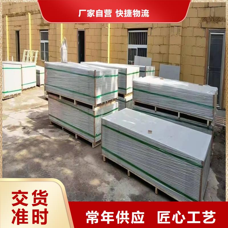 口腔牙科钡板辐射规格介绍