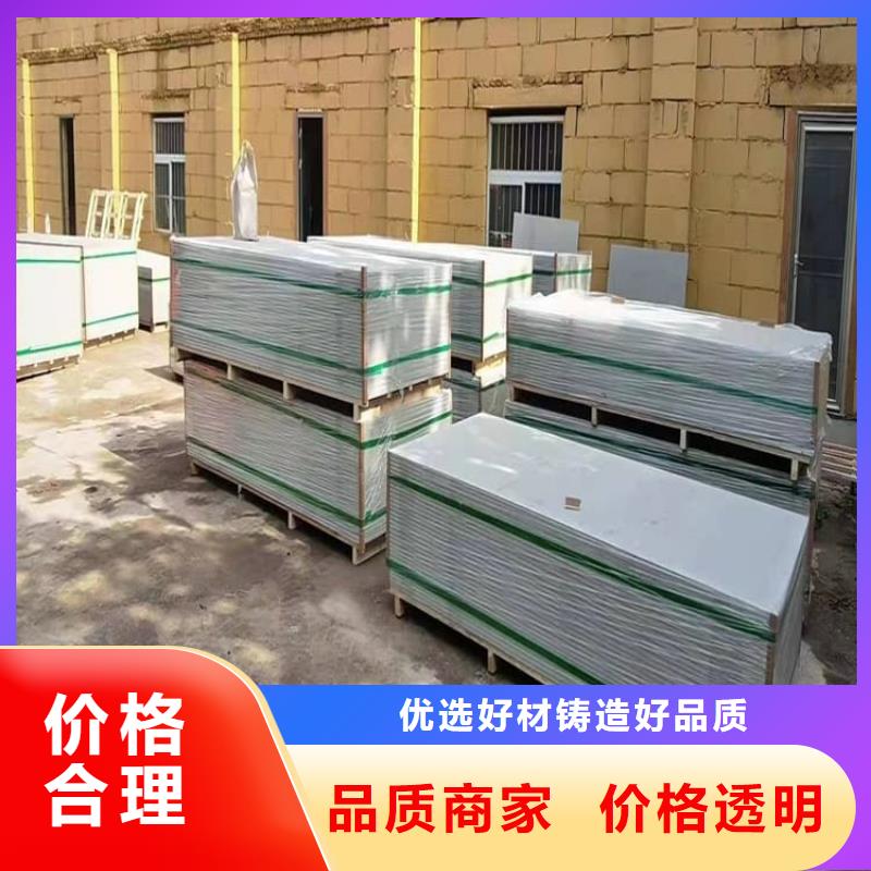 透视机房硫酸钡板专业生产企业