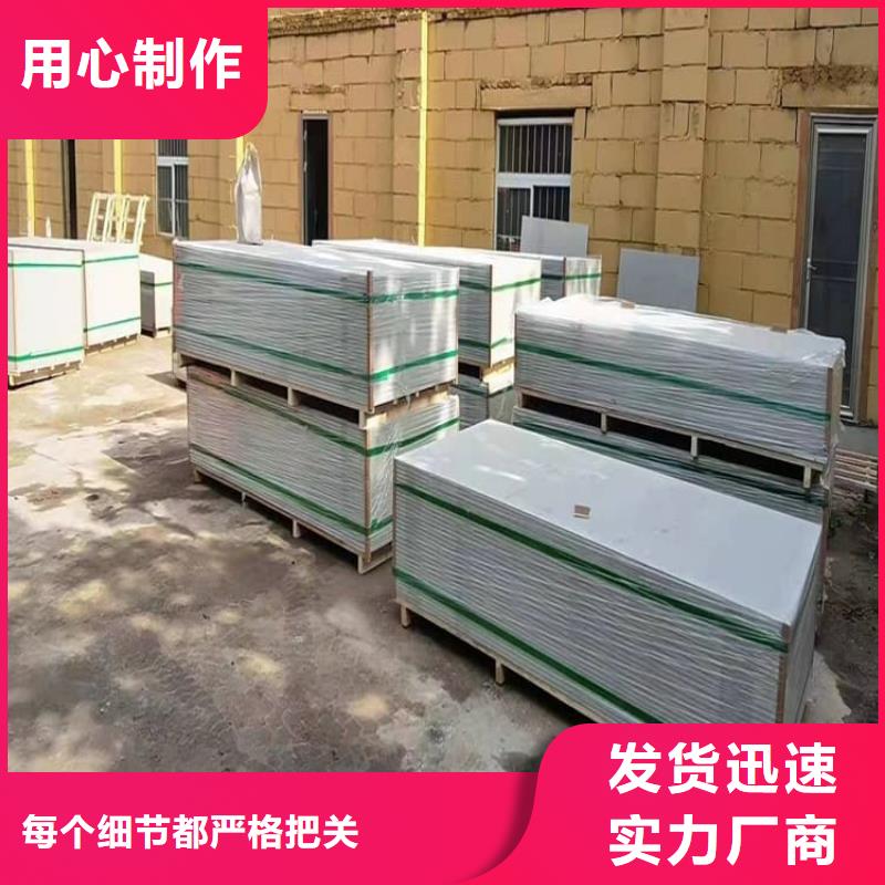 价格低的口腔牙科钡板辐射品牌厂家