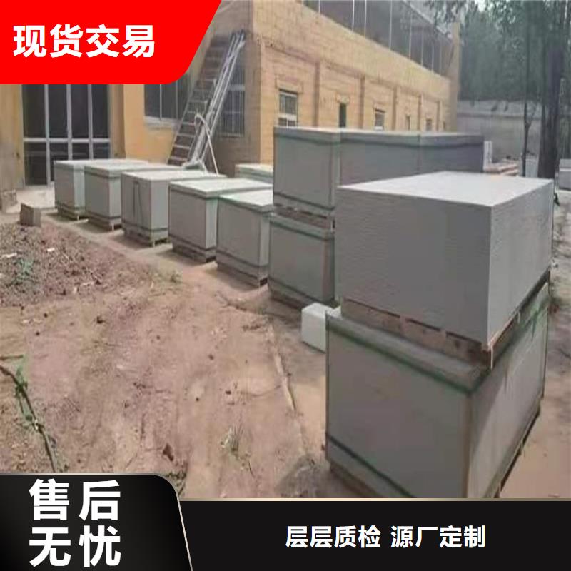 透视机房硫酸钡板厂家款式多样