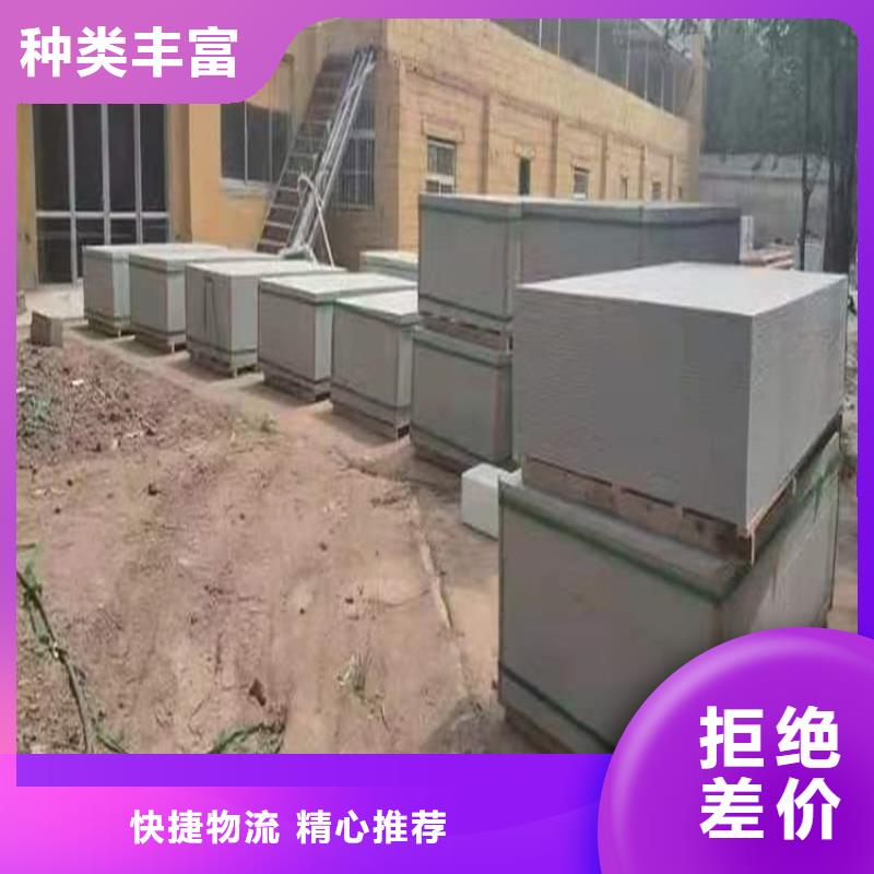 口腔牙科钡板辐射规格介绍