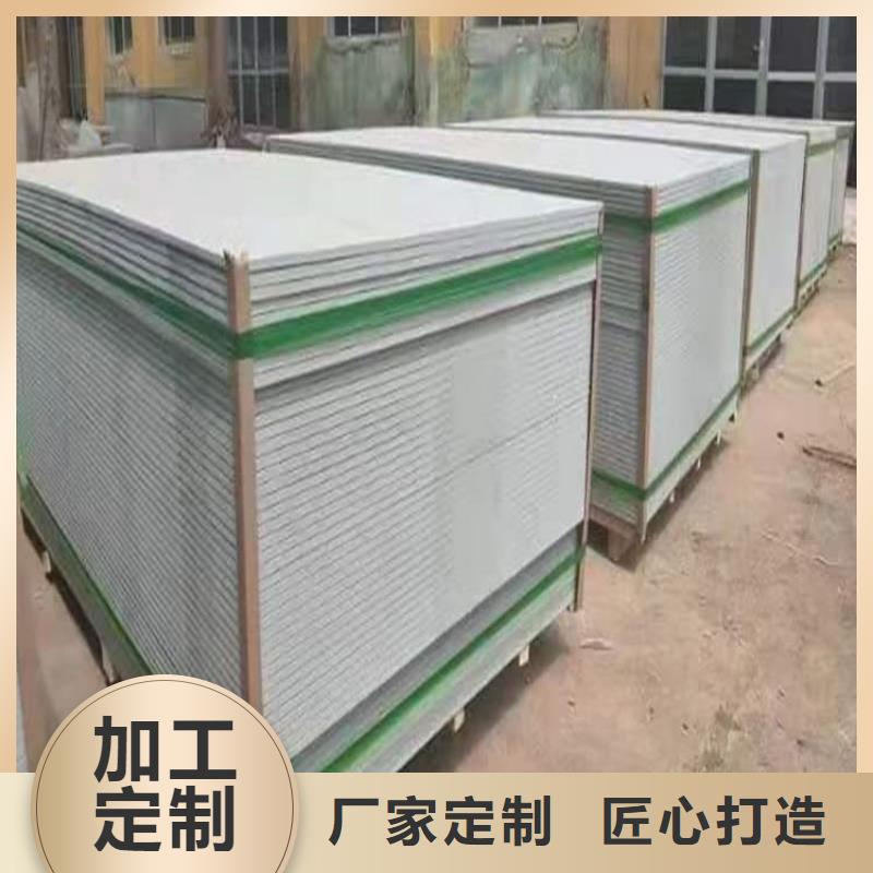 专业厂家直销硫酸钡板