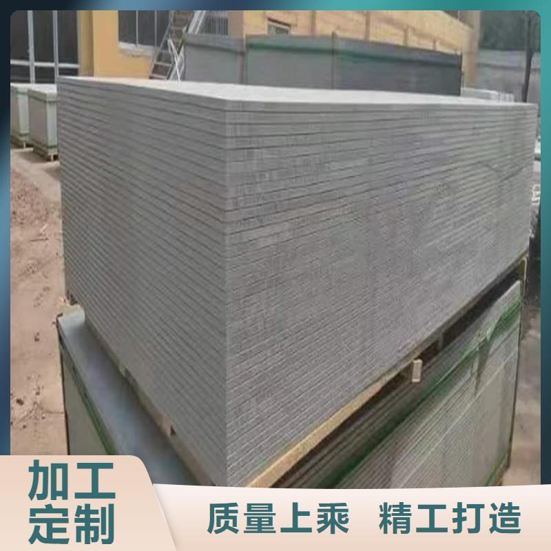 辐射防护硫酸钡板质量有保障的厂家