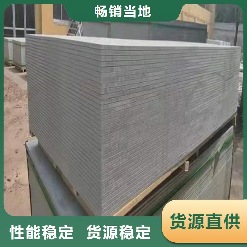硫酸钡板上门施工