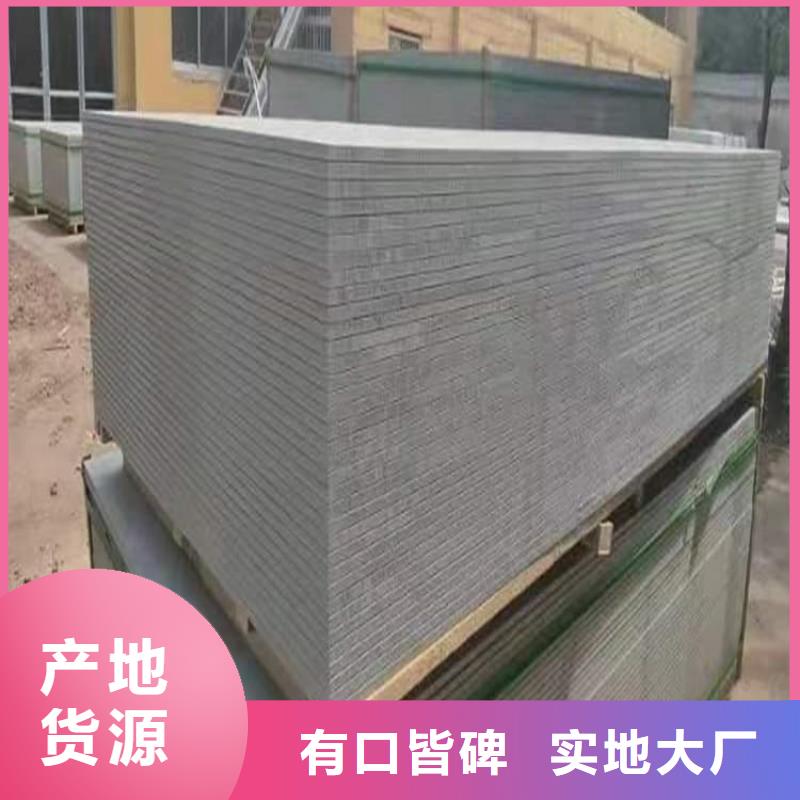 批发DR机房硫酸钡板的当地厂家