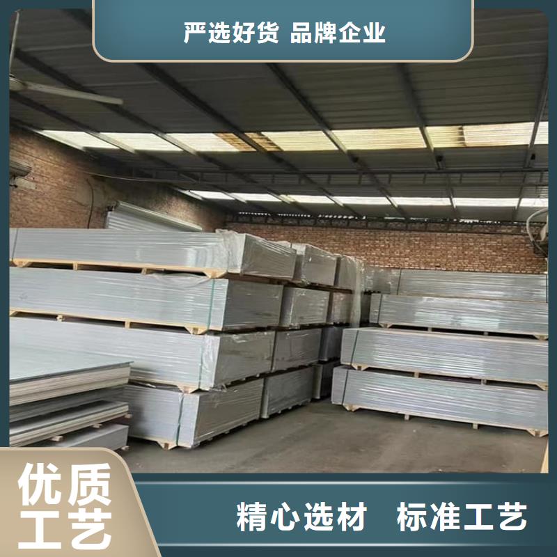 DR机房硫酸钡板生产厂家质量过硬