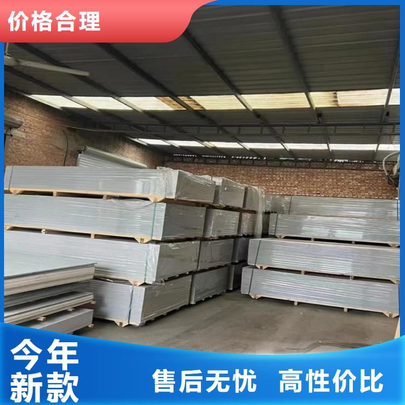 骨密度辐射硫酸钡板-我公司资质齐全