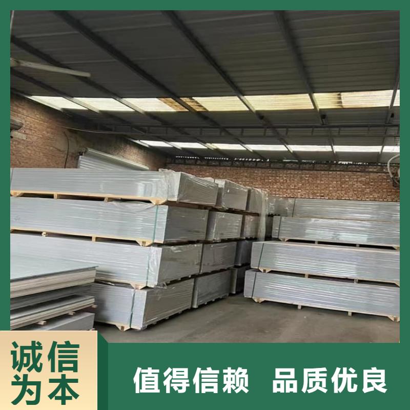 胃肠防辐射钡板参数