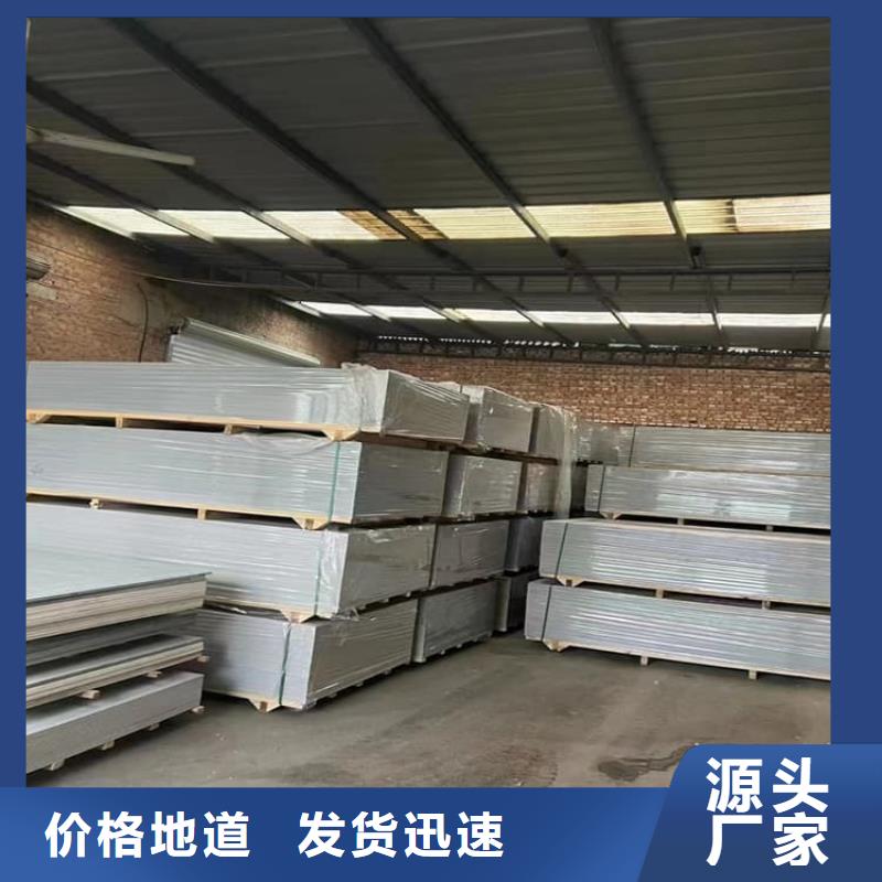 常年供应医用辐射钡板-大型厂家