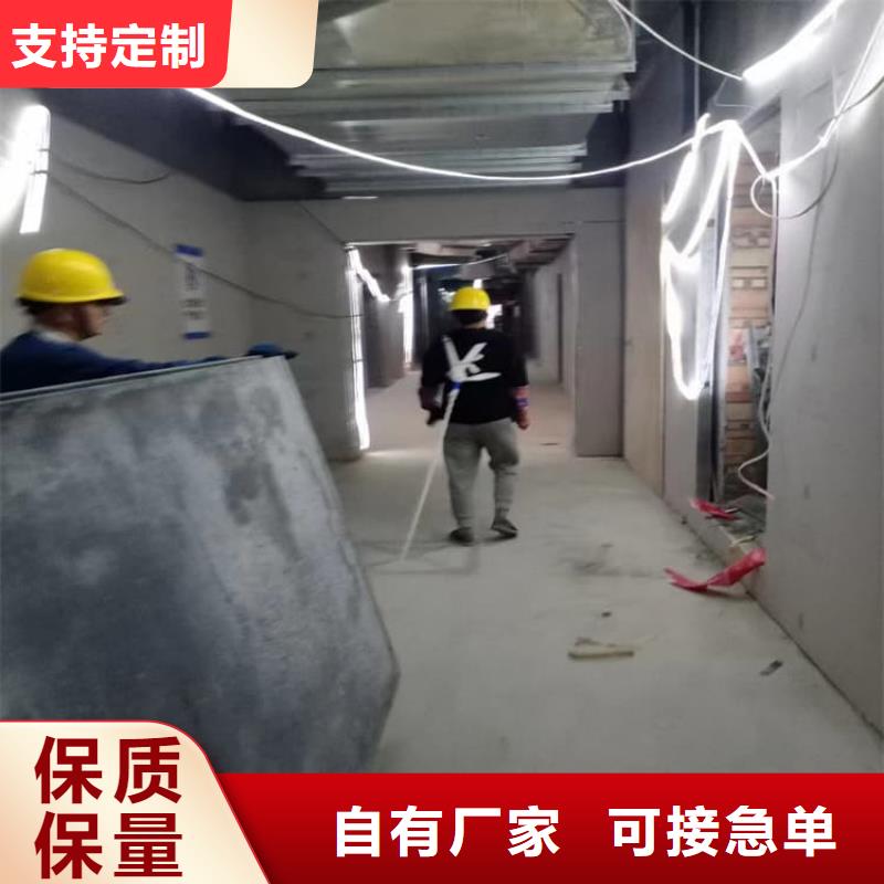 CT室硫酸钡板品牌保证