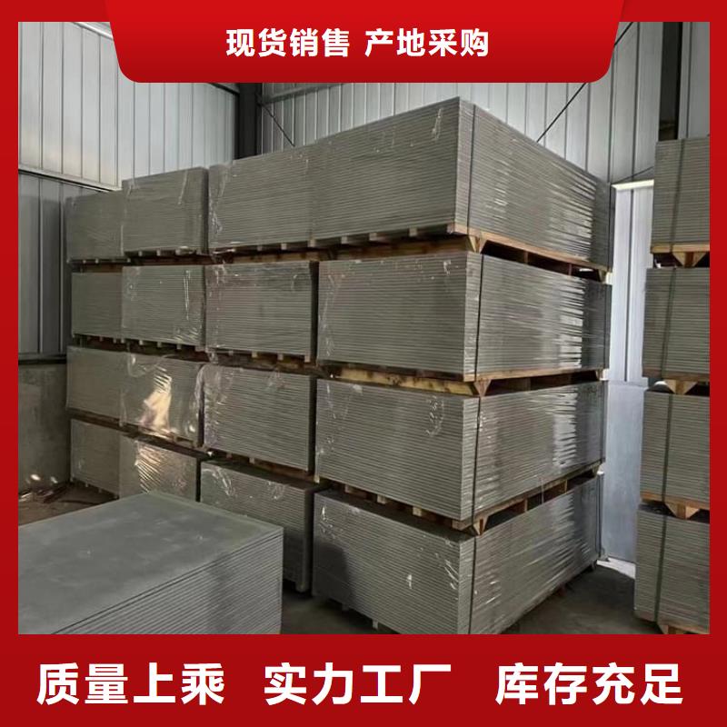 有现货的硫酸钡板宽1200mm供应商