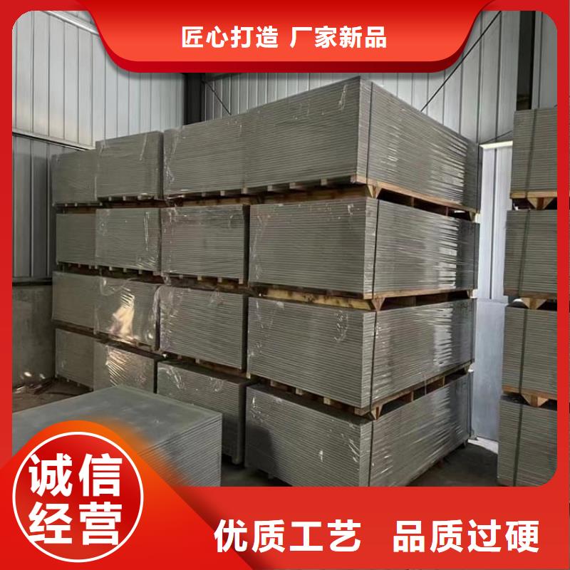 能做放射科墙体硫酸钡板防护的厂家