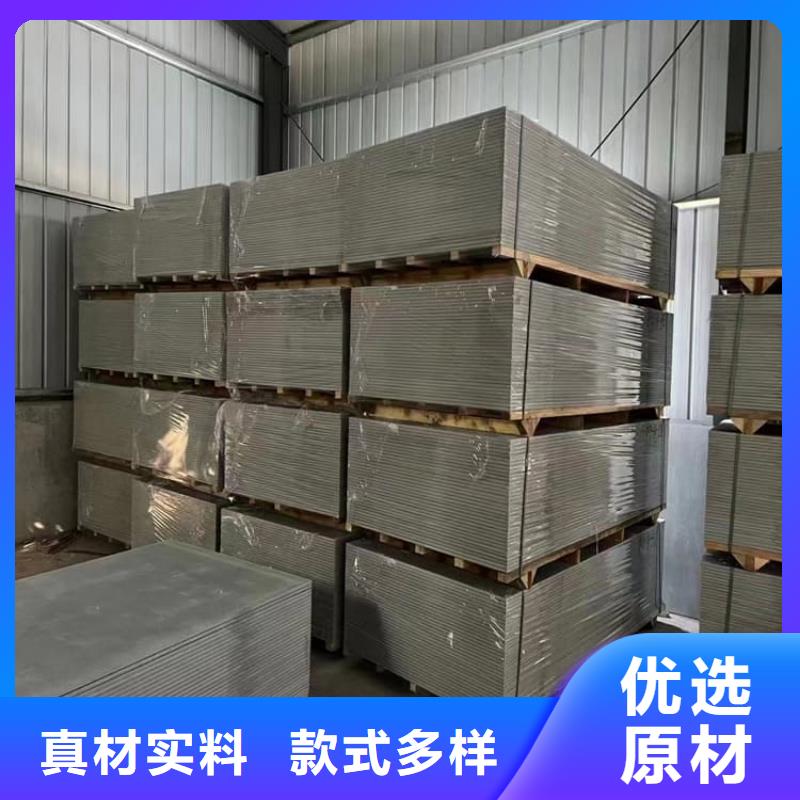 质量优的防辐射硫酸钡板现货厂家