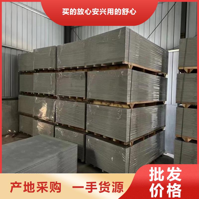 DR机房硫酸钡板直销品牌:DR机房硫酸钡板生产厂家