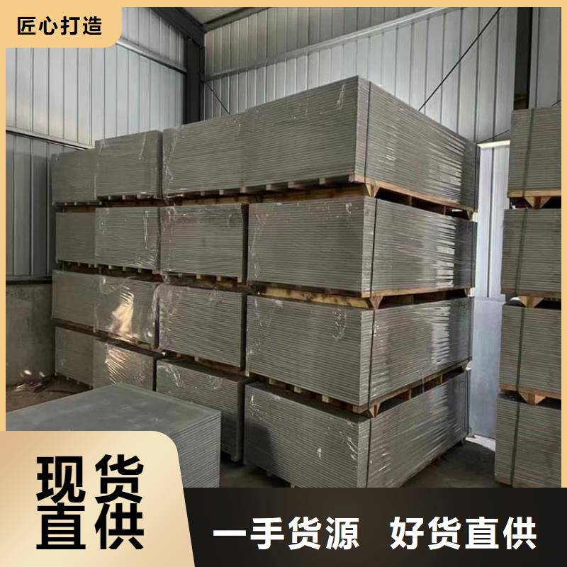 优惠的DR机房硫酸钡板实力厂家
