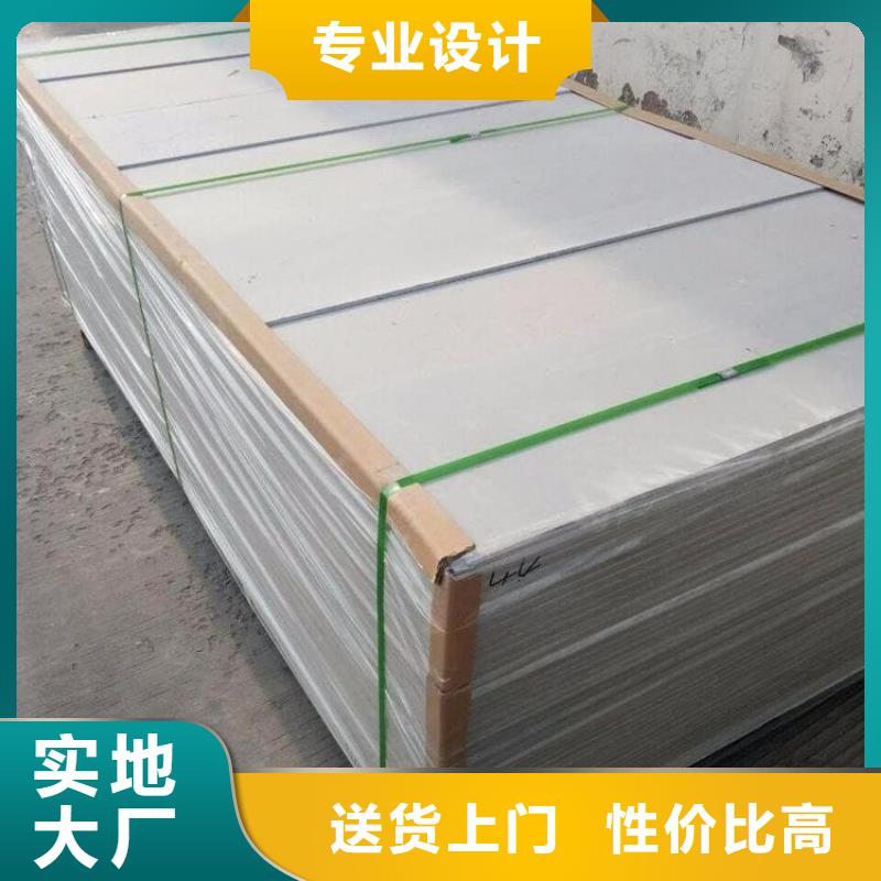 骨密度辐射硫酸钡板专业生产厂家