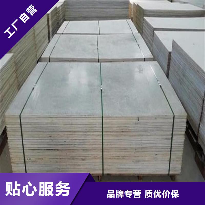 经验丰富的ICU机房硫酸钡板公司
