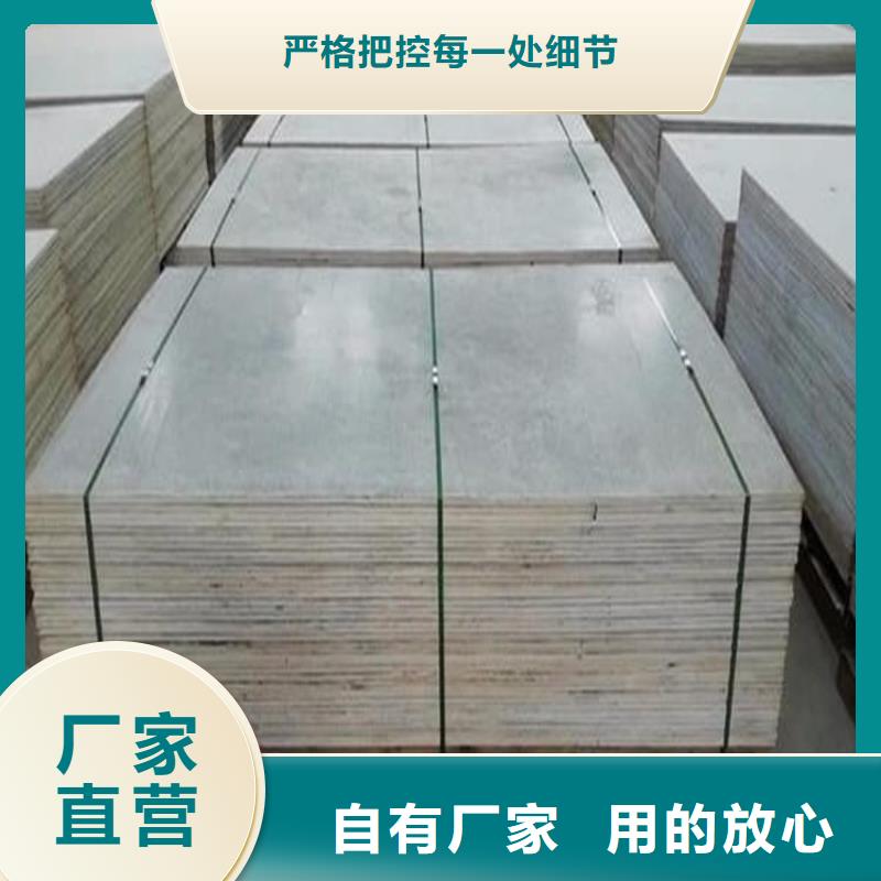 影像科硫酸钡板-影像科硫酸钡板供应商