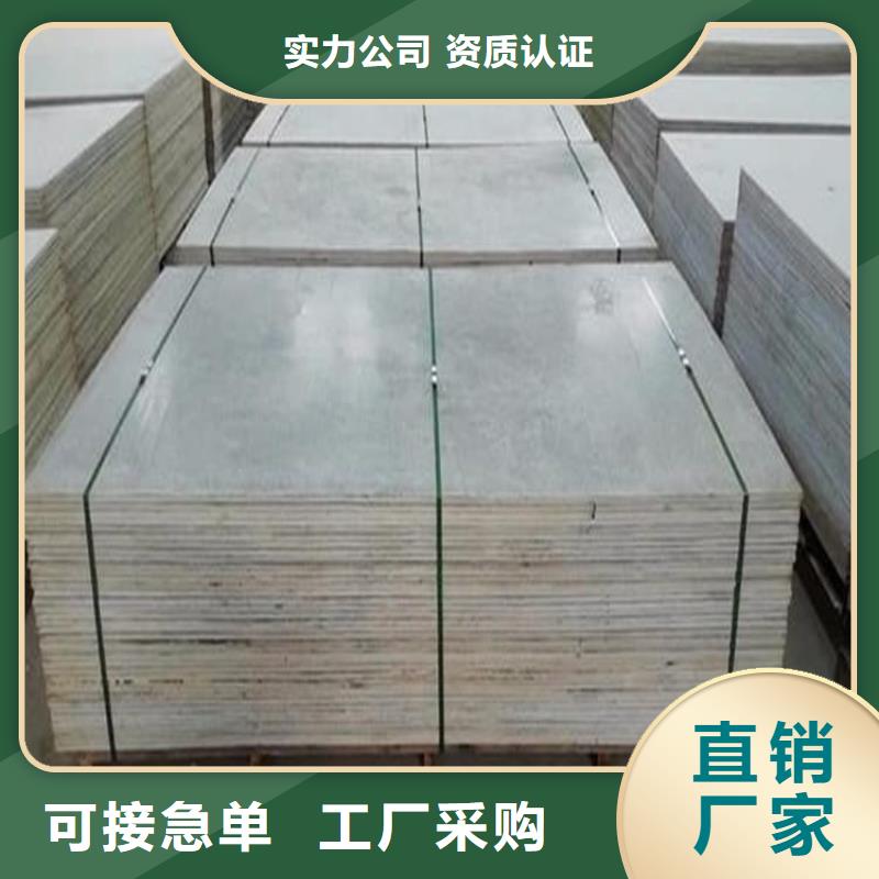 辐射钡板15mm-品质保障