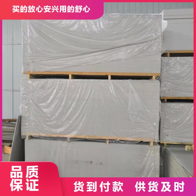 CBCT室防护硫酸钡板现场安装