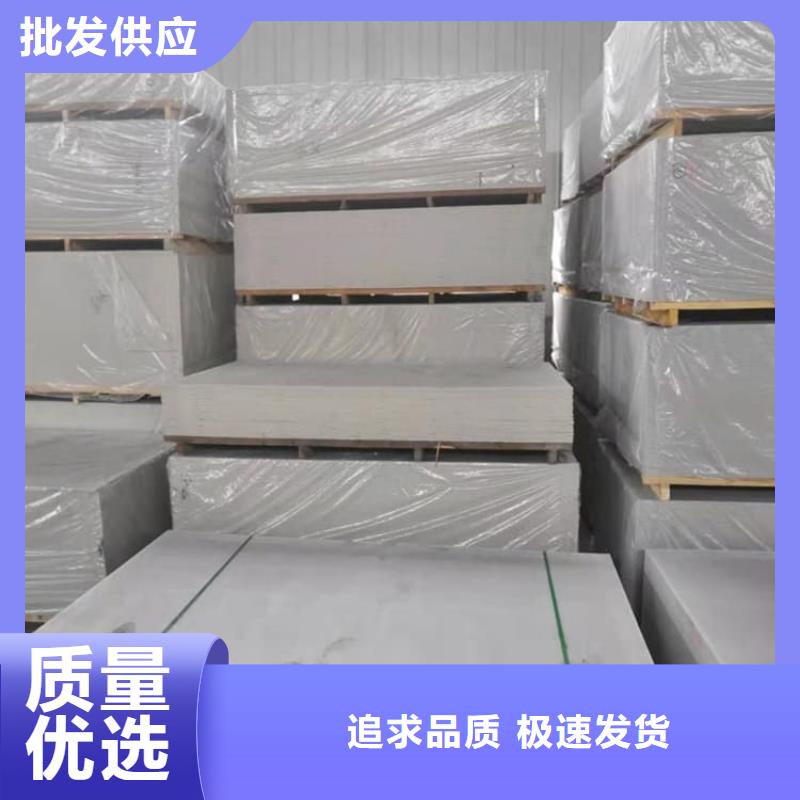 医用硫酸钡板批发厂家