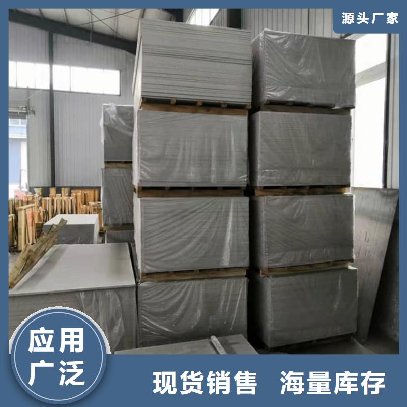 辐射防护钡板批发生产基地