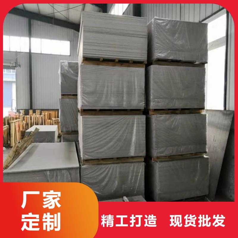 医用防护硫酸钡板使用无忧