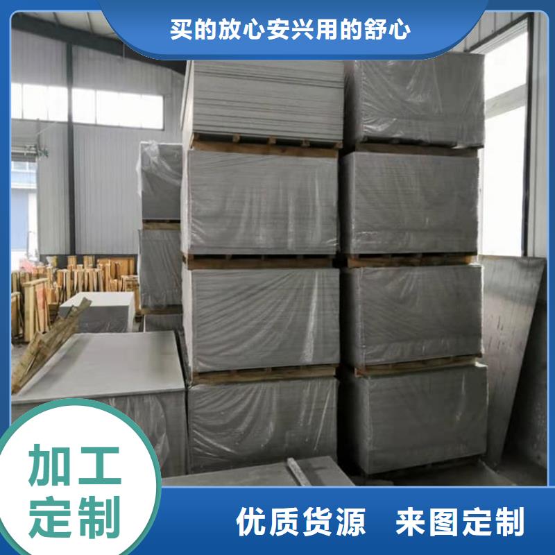 优质CT室硫酸钡板的公司