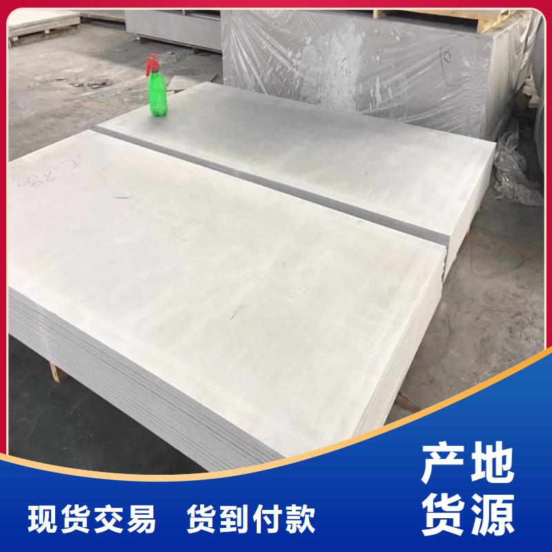 胃肠防辐射钡板实体大厂