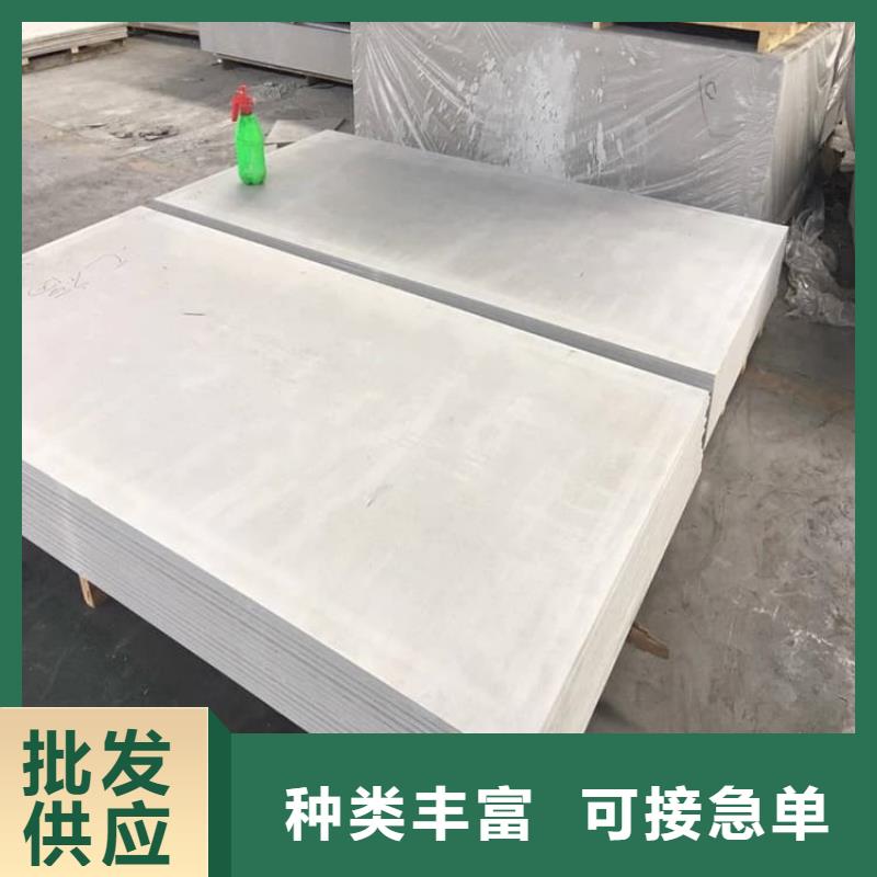 医用硫酸钡板行业资讯