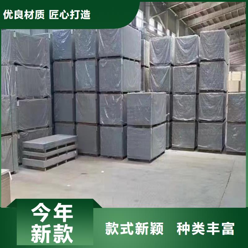dr室吊顶硫酸钡板品牌-报价_正申辐射防护工程有限公司