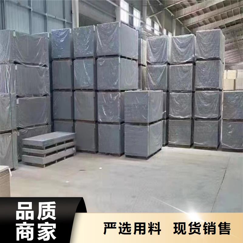 放射科墙体硫酸钡板防护口碑-正申辐射防护工程有限公司