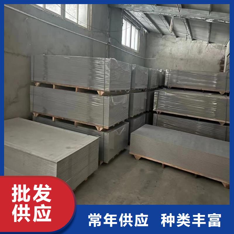 放射科硫酸钡板质量认证