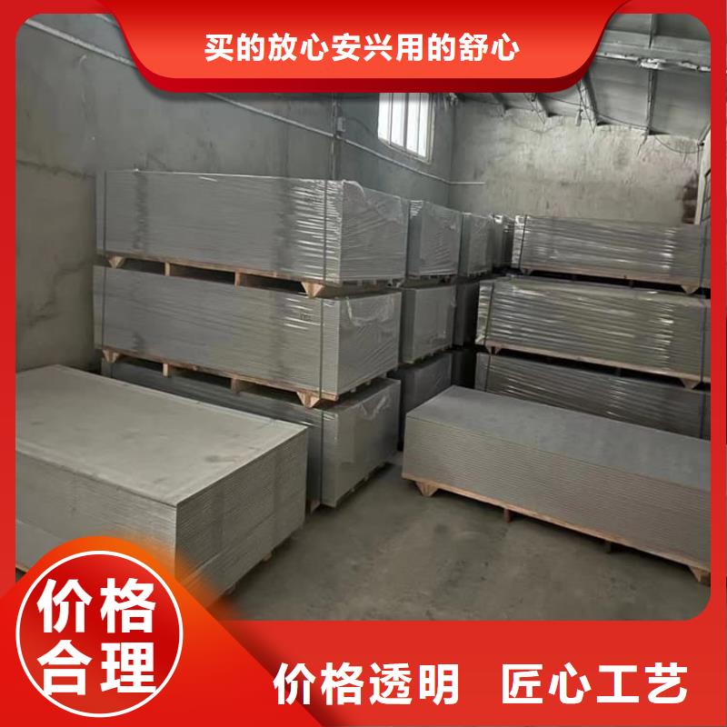 买透视机房硫酸钡板必看-图文介绍